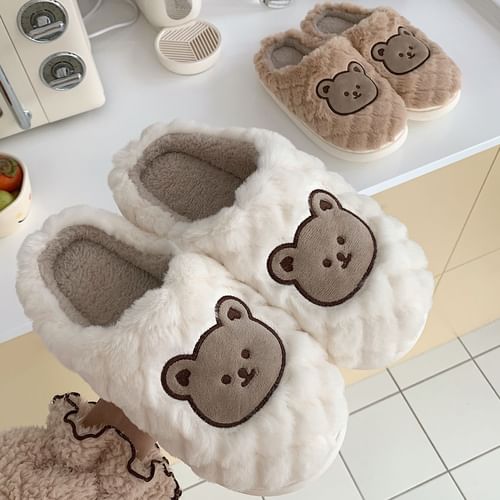 Pep & co teddy bear slippers | Vinted