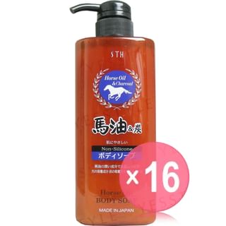 STH - Horse Oil & Charcoal Body Soap (x16) (Bulk Box)