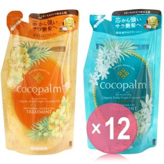 SARAYA - Cocopalm Organic Extra Virgin Coconut Oil Treatment (x12) (Bulk Box)