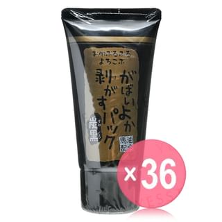 ASTY - Gabaiyoka Horse Oil Charcoal Mask Peel Pack (x36) (Bulk Box)