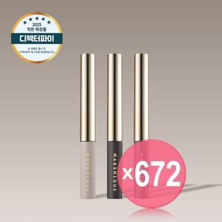 MARSHIQUE - Enriched Lash Serum Intense - 3 Colors  (x672) (Bulk Box)