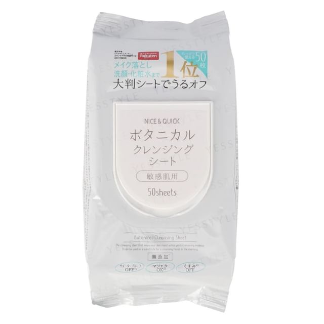 NICE - QUICK-Botanical Cleansing Sheet