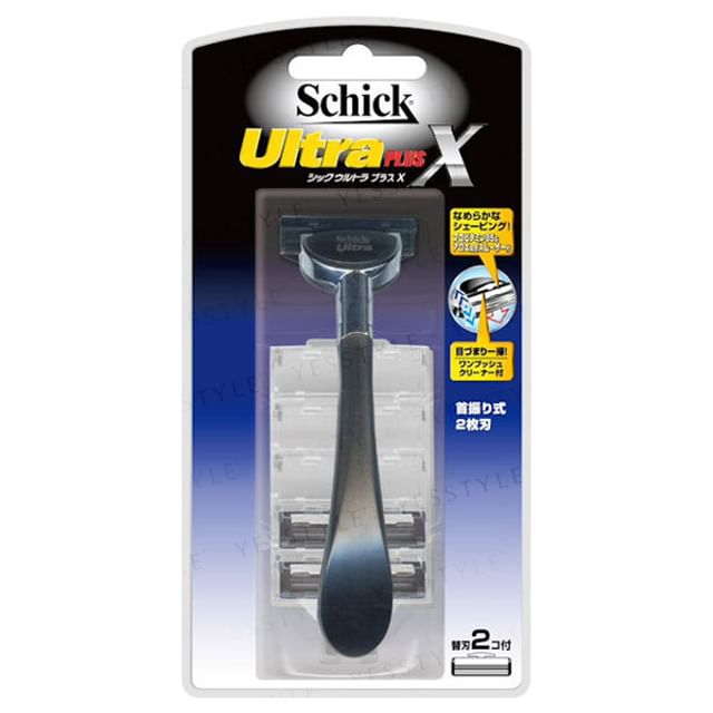 Schick Japan-Ultra Plus X Razor Holder