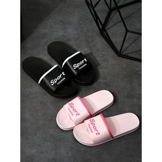 couple slippers
