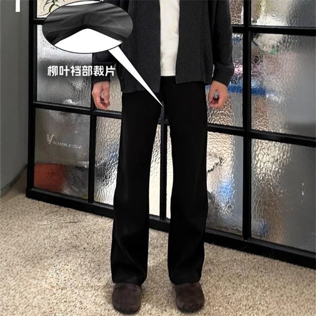 Chuoku-Mid Rise Plain Flared Dress Pants