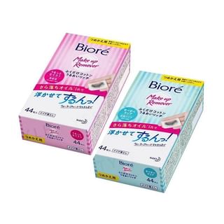 biore cleansing oil cotton facial sheets