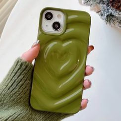 Rabbit Phone Case - iPhone 14 Pro Max / 14 Pro / 14 Max / 14 / 13 Pro Max / 13 Pro / 13 / 13 mini / 12 Pro Max / 12 Pro / 12 / 12 mini / 11 Pro Max / 11 Pro / 11 / SE / XS Max / XS / XR / X / 8 / 8 Plus / 7 / 7 Plus