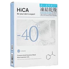 HiCA - Freeze-dried Essence Mask Niacinamide 22%