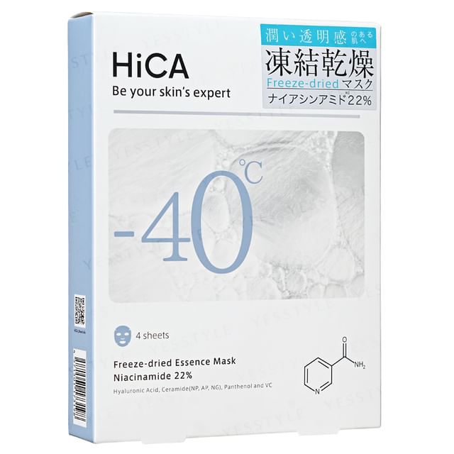 HiCA-Freeze-dried Essence Mask Niacinamide 22 - Masque essence à la niacinamide 22