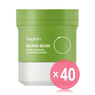 beplain - Mung Bean Pore Grinding Cleansing Balm (x40) (Bulk Box)