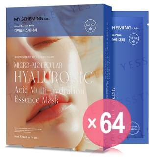 My Scheming - Micro-Molecular Hyaluronic Acid Multi-Hydration Essence Mask (x64) (Bulk Box)