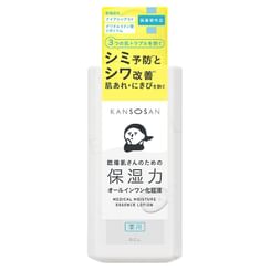 BCL - Kansosan Medical Moisture Essence Lotion