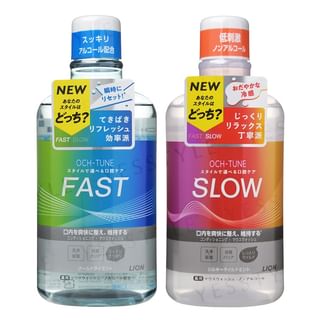 LION - Och-Tune Mouth Wash
