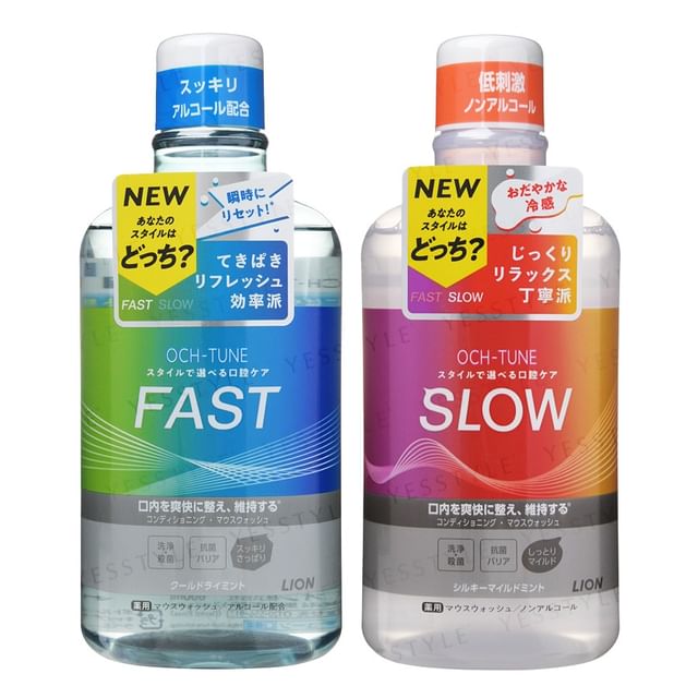 LION - Och-Tune Mouth Wash | YesStyle