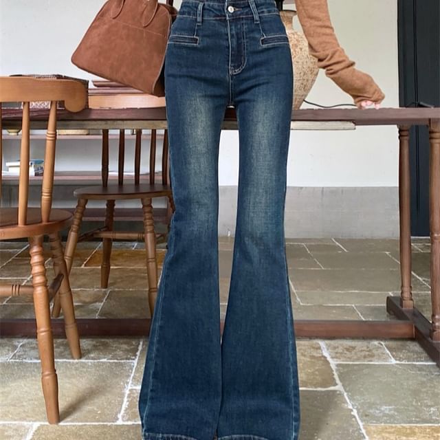 Beem-High Waist Washed Flared Jeans