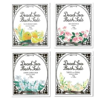 Mineralia - Dead Sea Bath Salt Innocent Aroma