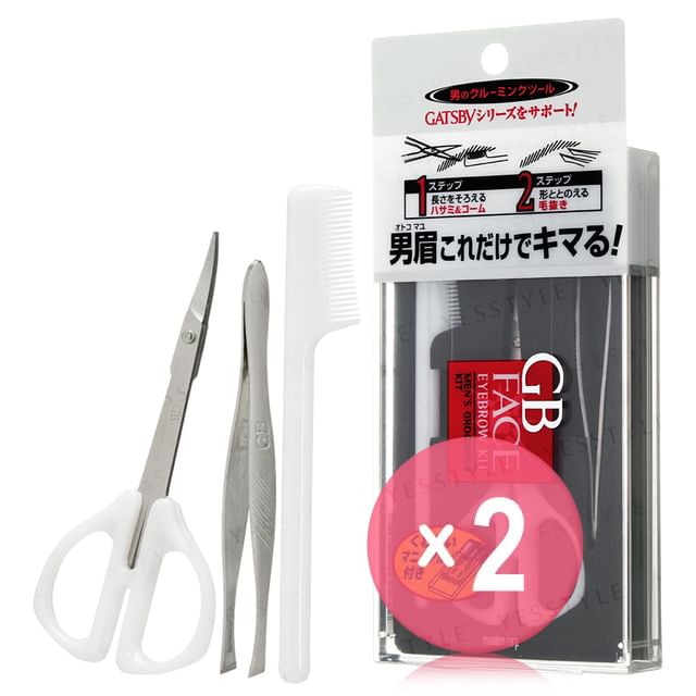 Mandom-Gatsby Eyebrow Kit 2pcs Bundle Set