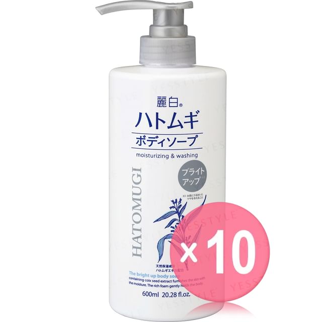 KUMANO COSME-Hatomugi Moisturizing Washing 10pcs Bundle Set