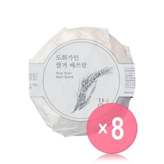 House of Dohwa - Rice Bran Bath Bomb (x8) (Bulk Box)