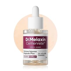 Oyster Peptide Ampoule
