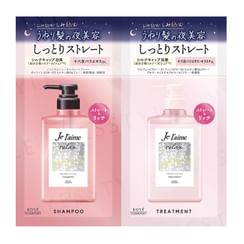 Kose - Je l'aime Relax Midnight Repair Shampoo & Hair Treatment Straight & Rich Aromatic Jasmine Fragrance Trial Set