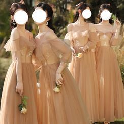minako - Ruffled A-Line Bridesmaid Dress (Various Designs)