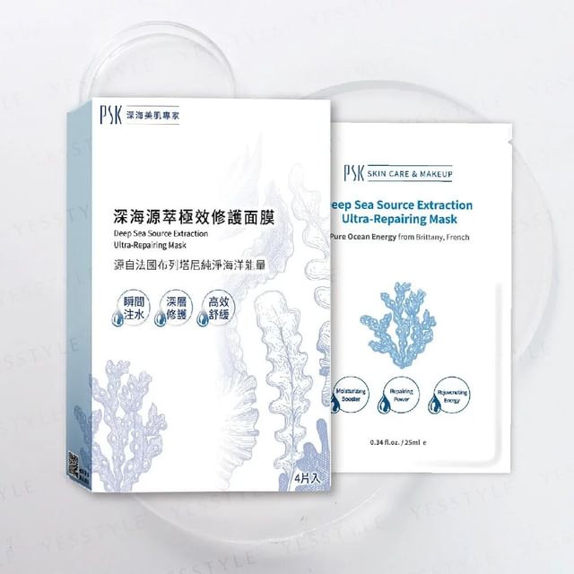 PSK-Deep Sea Source Extraction Ultra-Repairing Mask