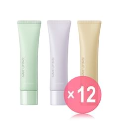The Saem - Saemmul Airy Cotton Make Up Base (3 Colors) (x12) (Bulk Box)