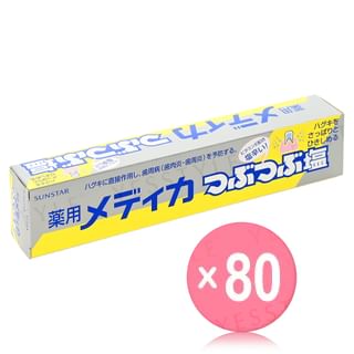 Sunstar - Salt Toothpaste (x80) (Bulk Box)