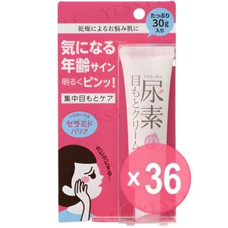 Ishizawa-Lab - Sukoyaka Suhada Urea Moisture Eye Cream (x36) (Bulk Box)