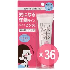 Ishizawa-Lab - Sukoyaka Suhada Urea Moisture Eye Cream (x36) (Bulk Box)