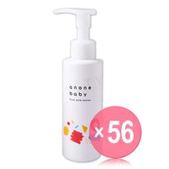 hugkumi+ - Anone First Milk Lotion (x56) (Bulk Box)