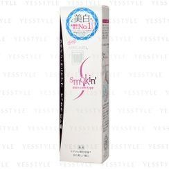 APAGARD - Dentifrice Smokin APAGARD - Dentifrice Smokin