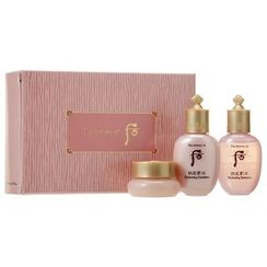 THE WHOO - Gongjinhyang Soo Vital Hydrating 3pcs Gift Set