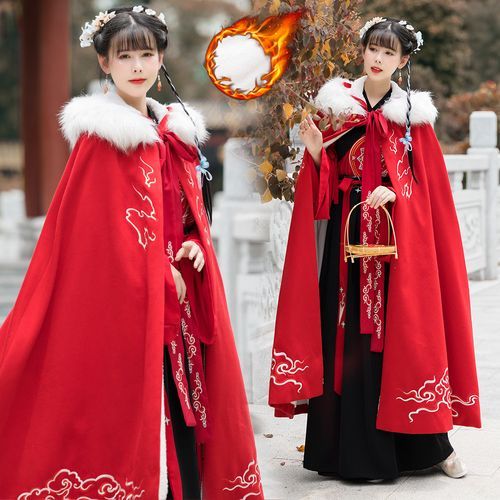 Tangier - Traditional Chinese Costume / Faux Fur Trim Hooded Cape