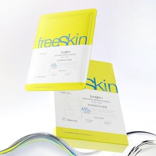 freeSkin - Soothing Essence Repair Facial Mask Set (5pcs)