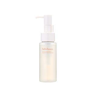 Sulwhasoo - Gentle Cleansing Oil Mini