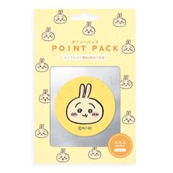 Kamio Japan - Chiikawa Usagi Point Pack
