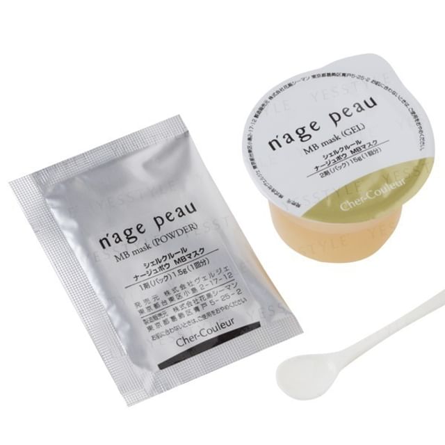Cher-Couleur-Nage Peau MB Mask