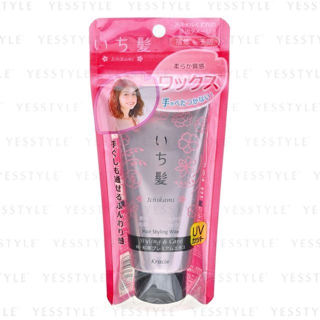 Kracie Ichikami Hair Styling Wax YesStyle