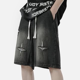 POSI-Drawstring Waist Distressed Denim Shorts