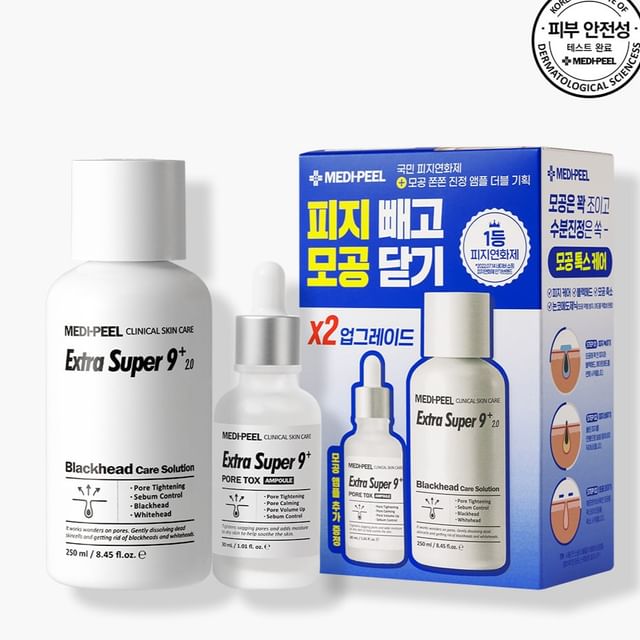 medi-peel extra super 9 plus blackhead care solution
