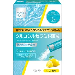 japanese glutathione inhalor matsukiyo Saishin gastrointest|Gastrointestinal Dru|Extinguishing Agent Goods Of Japan uniform foam and foaming were achieved while setting the pH to 4.5 matsukiyo Marine Eye ALG 15ML|Eye