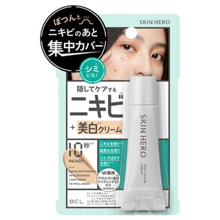 BCL-Skin Hero Spot Cealer Cream