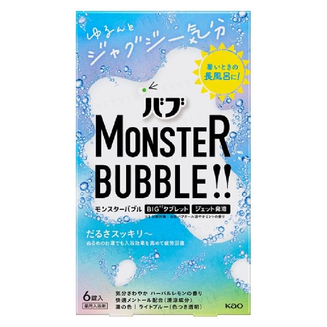 Kao-Bub Monster Bubble Bath Salt Tablet