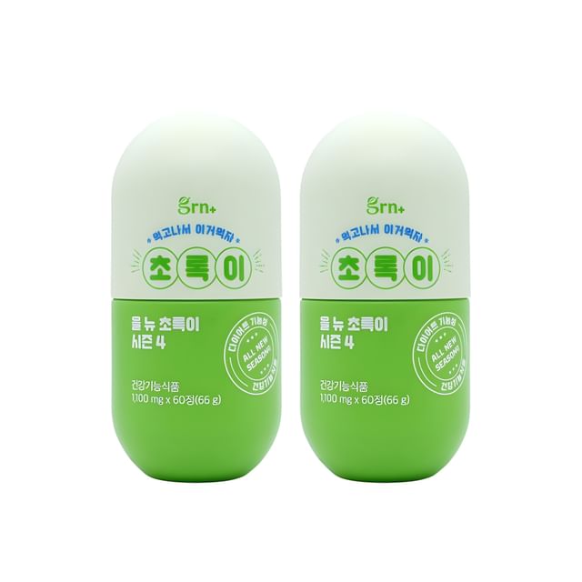 grn-Green Tea Extract Green Season 4 Set