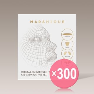 MARSHIQUE - Wrinkle Repair Multi Patch (x300) (Bulk Box)