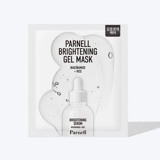 Parnell-Brightening Gel Mask Set