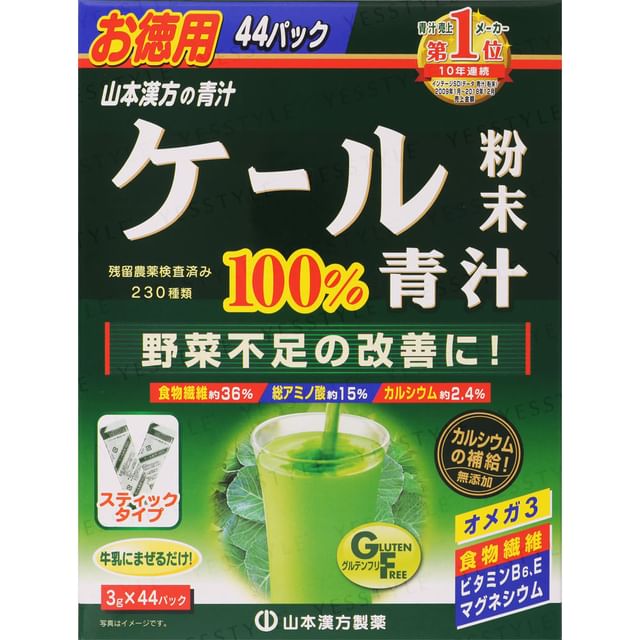 Yamamoto-Kale Aojuru 100
