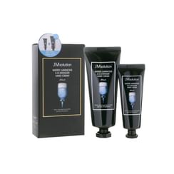 JMsolution - Water Luminous S.O.S Ringer Hand Cream Black Set